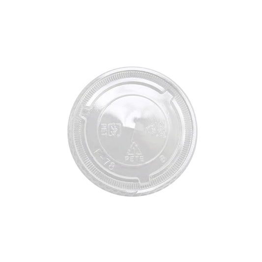 PET Flat Lids